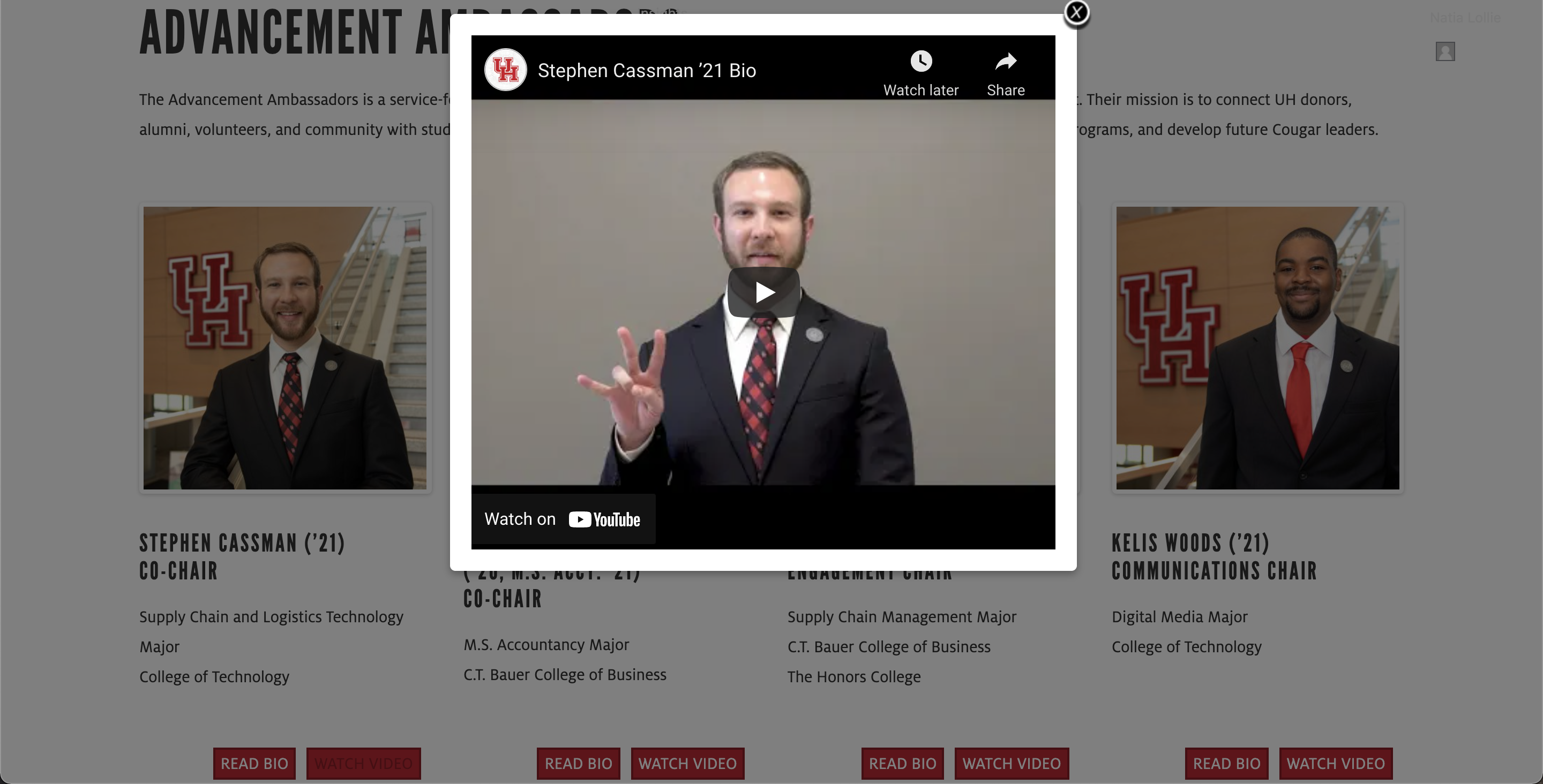 Advancement Ambassadors Light Box